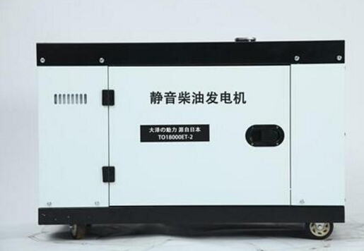 富川科克12kw小型柴油发电机组
