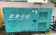 富川通州四建大波纹箱定制案例